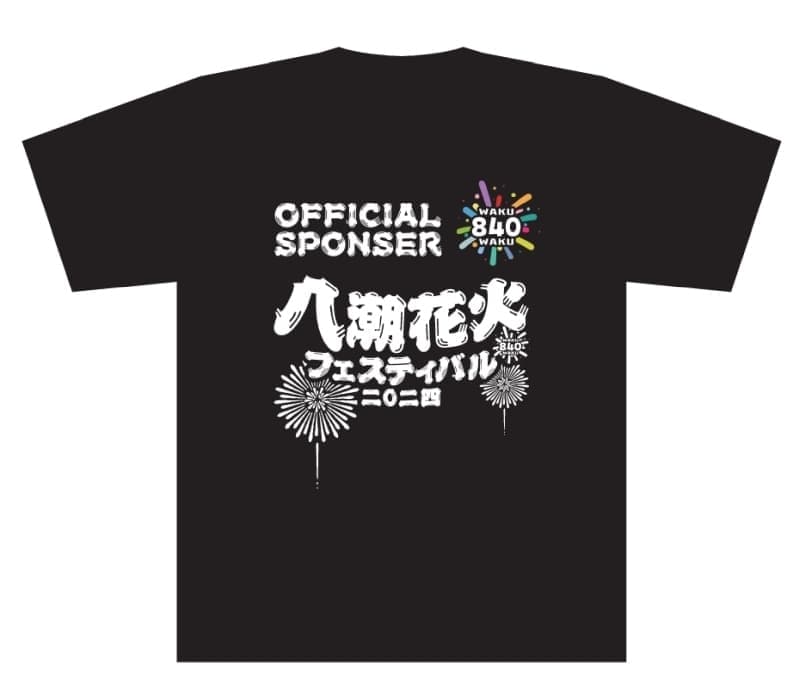 記念Tシャツ